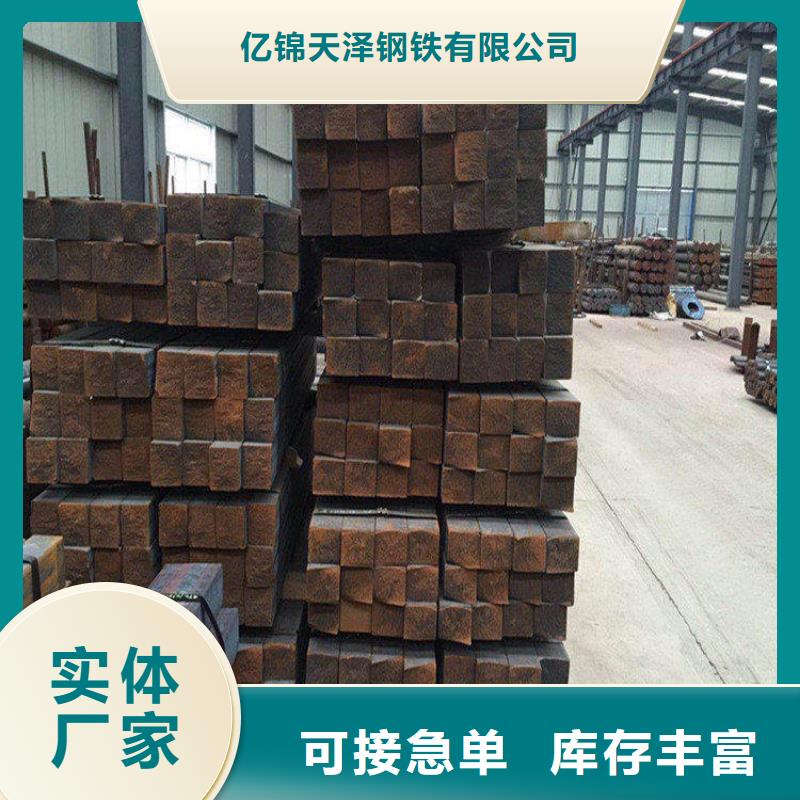 QT700球墨铸铁圆棒生产商