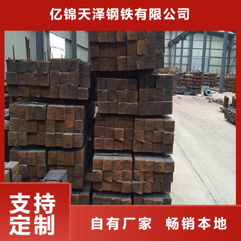 球墨铸铁方钢qt600-3一吨多少钱