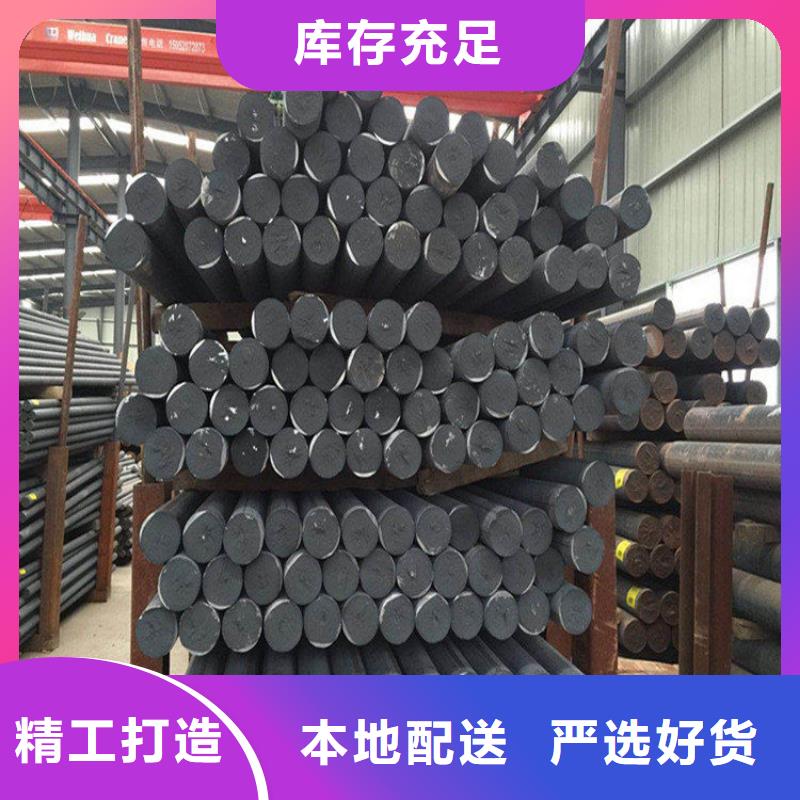 QT450生铁棒料批发零售