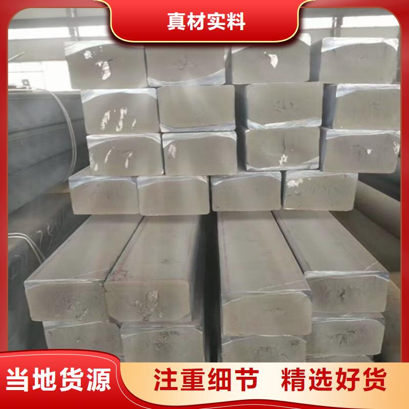 铸铁QT450-10圆钢多少钱一吨