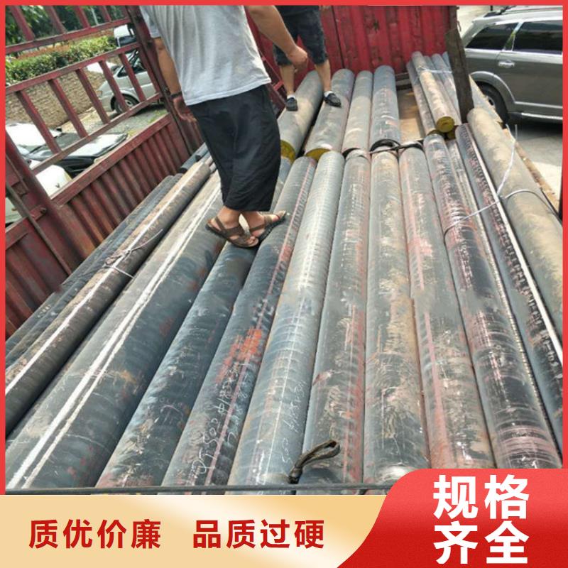 QT450生铁棒料批发零售