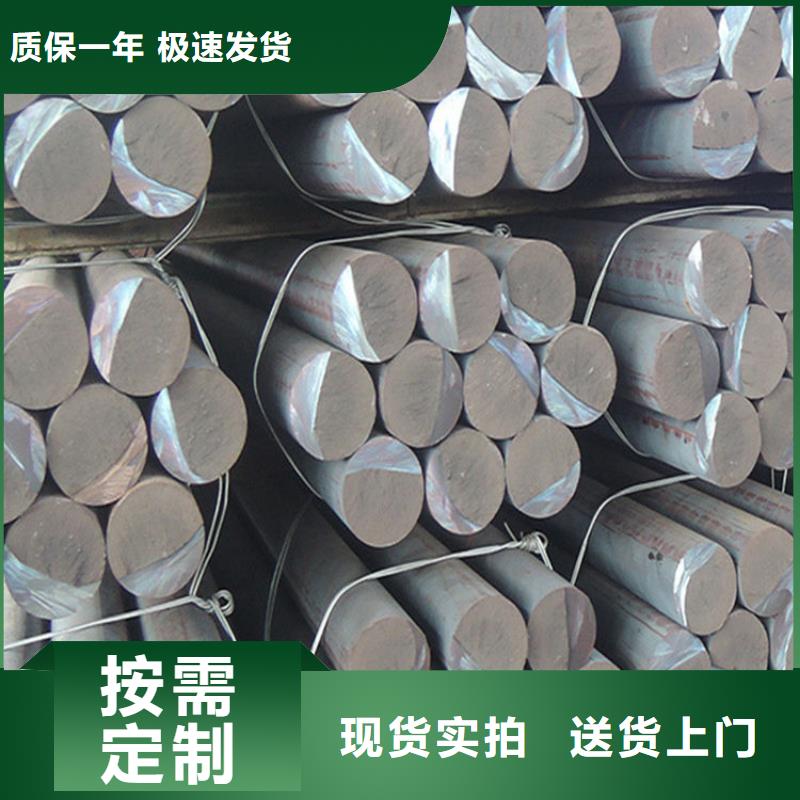 QT500-7铸铁棒切割零售