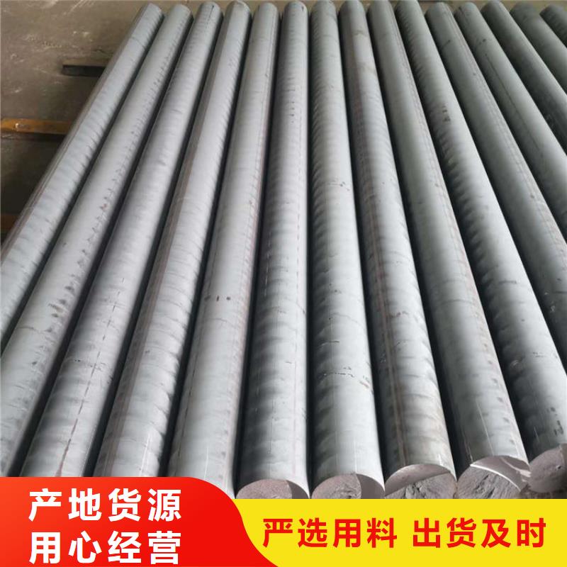 QT700球墨铸铁圆棒生产商