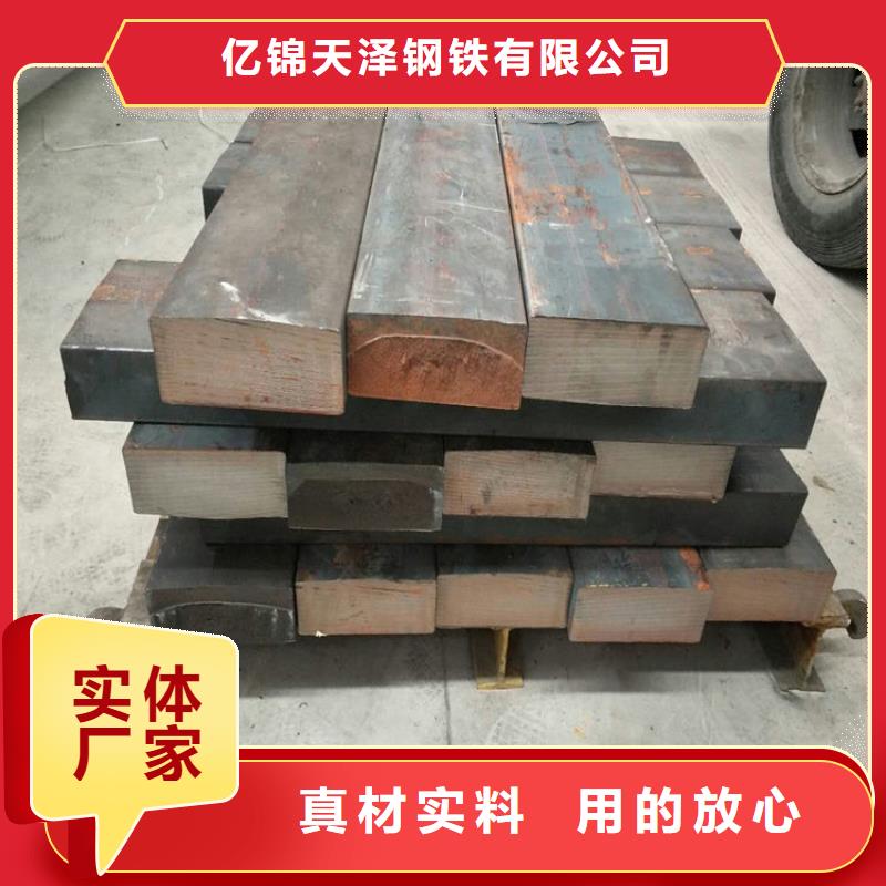 QT450生铁方棒厂家电话