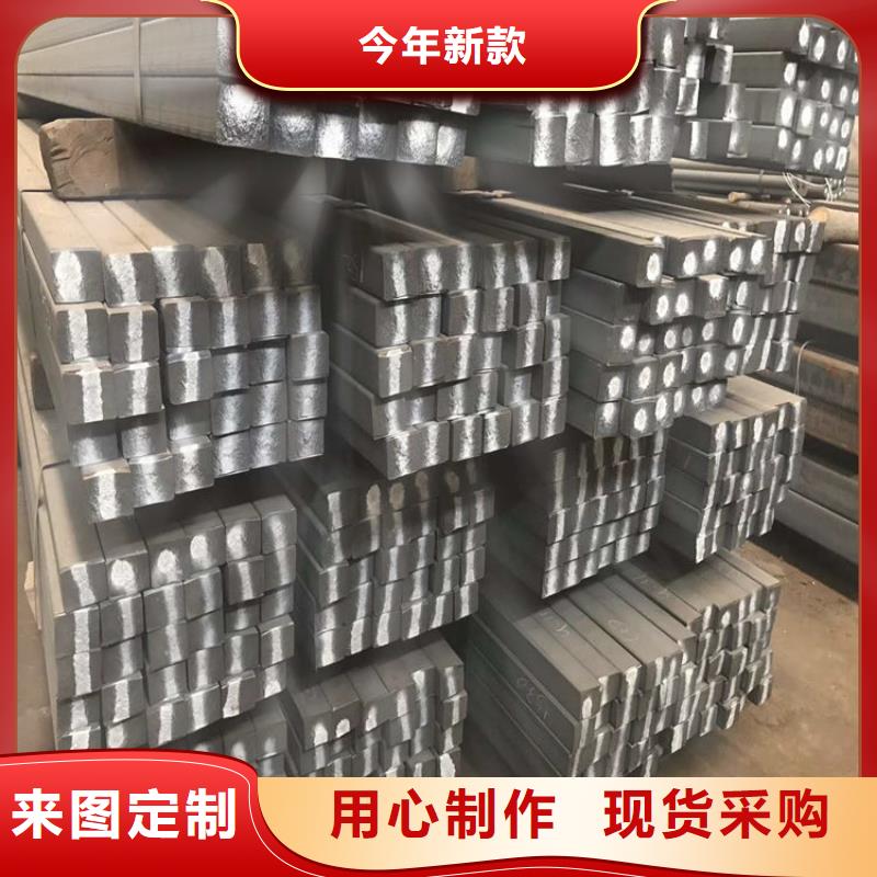 HT300灰铁方钢生产厂家