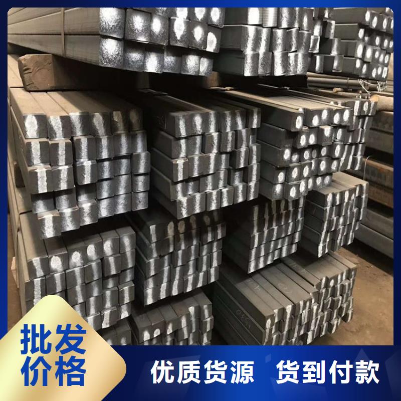QT450生铁方棒厂家电话