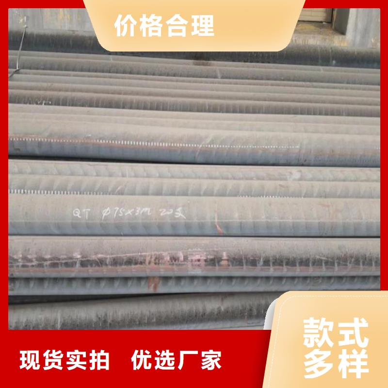 QT450生铁方棒厂家电话
