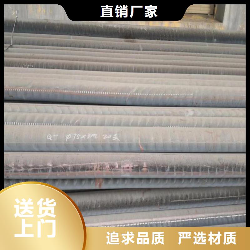 铸铁QT600圆棒报价询问