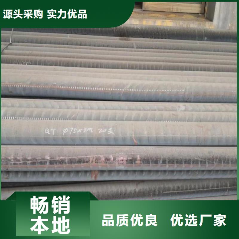 球磨QT600-3铸铁圆棒生产厂家