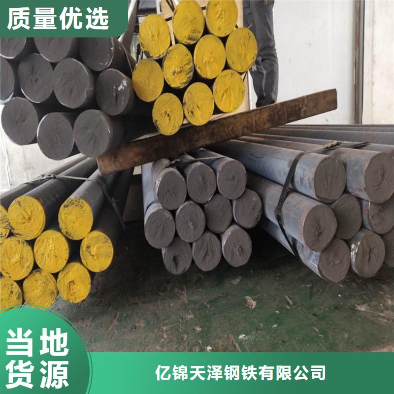 铸铁QT600圆棒报价询问