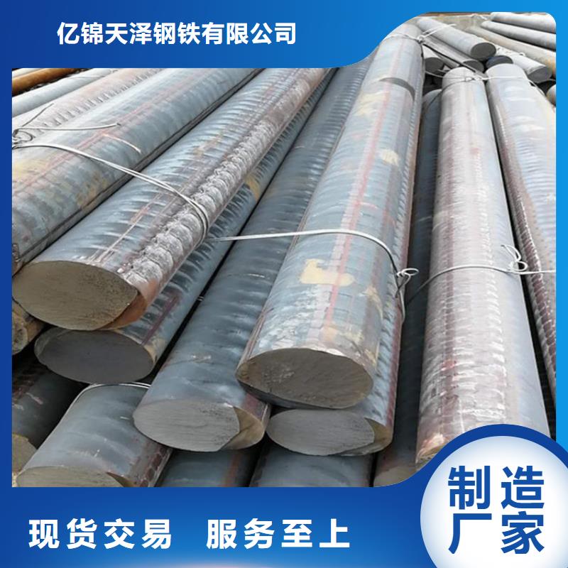 万宁市球墨铸铁QT700-2方棒厂家