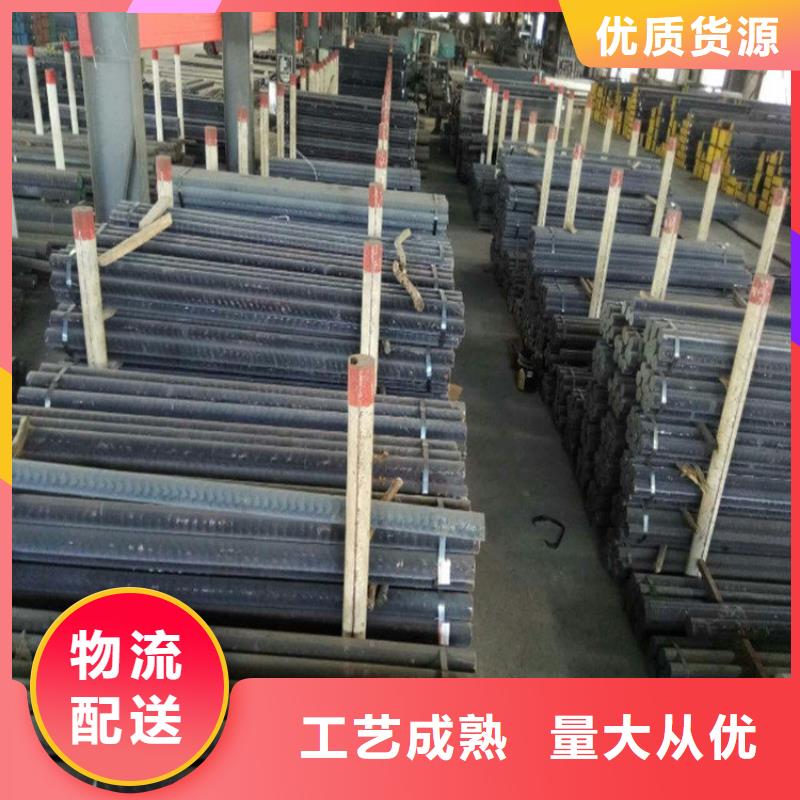 HT350生铁棒那可以买到