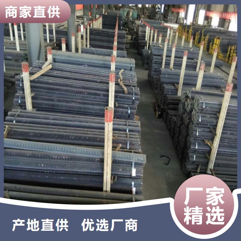 QT450生铁方棒厂家电话