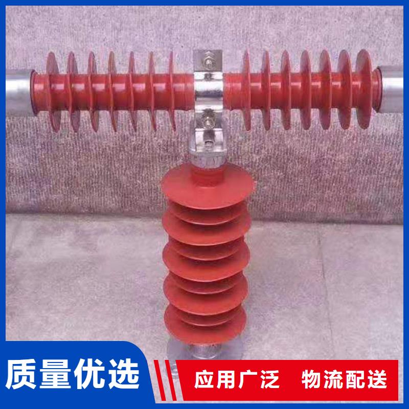 高压熔断器户外高压真空断路器随到随提