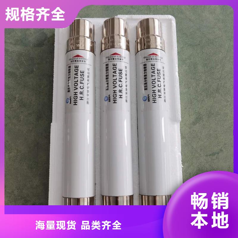 陶瓷配电型氧化锌避雷器Y5WS-35/93