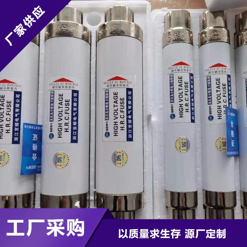陶瓷配电型氧化锌避雷器Y5WS-35/93