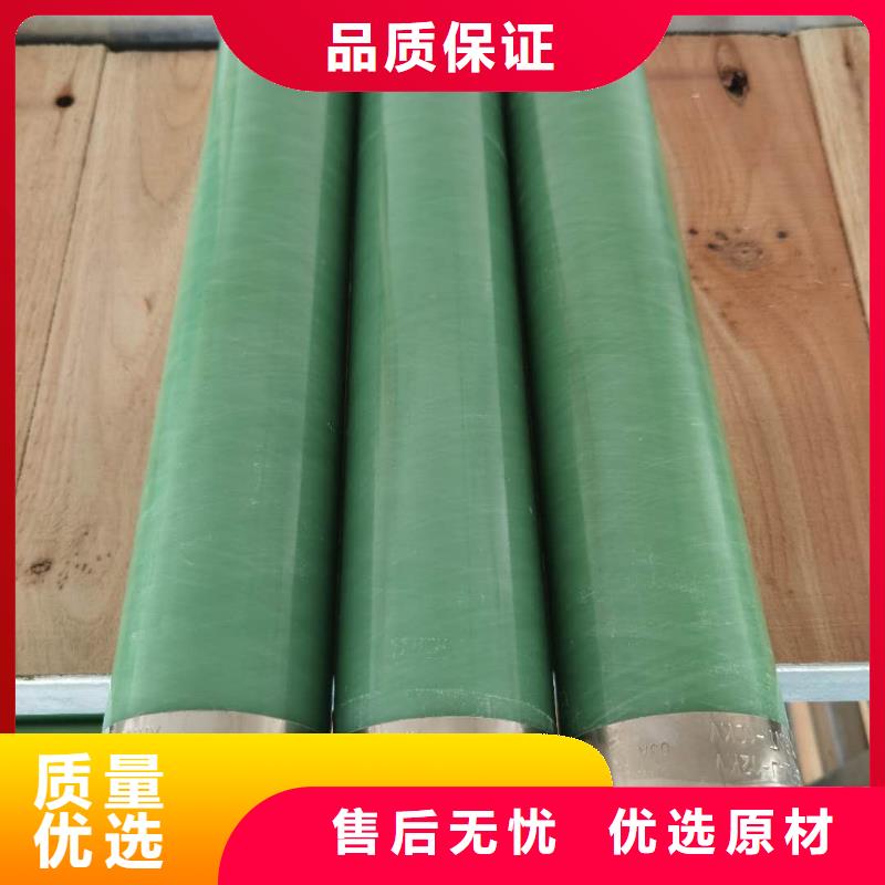 陶瓷配电型氧化锌避雷器Y5WS-32/84