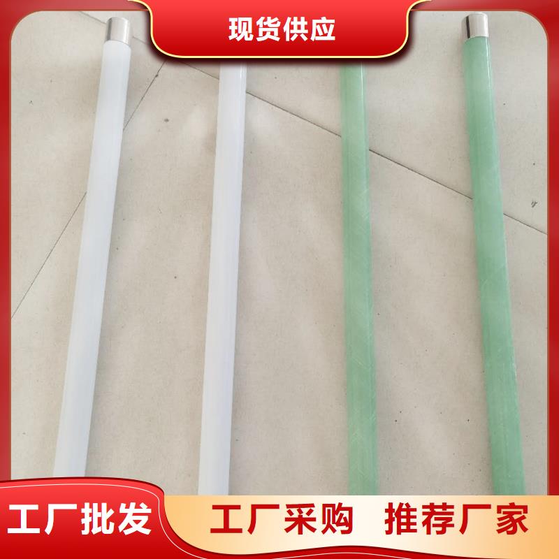 高压熔断器_高压负荷开关产品优良