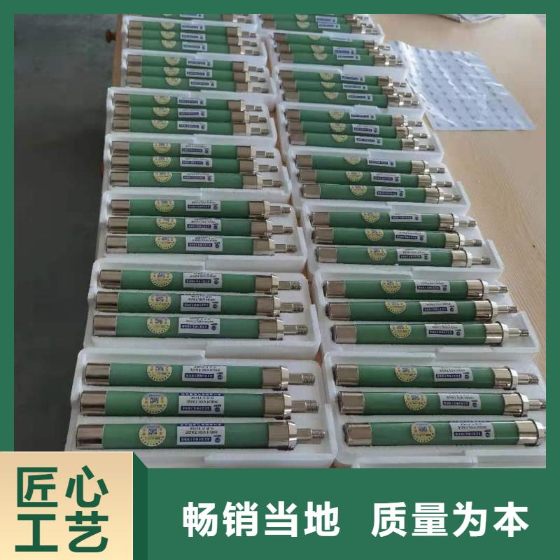 陶瓷配电型氧化锌避雷器Y5WS-32/84