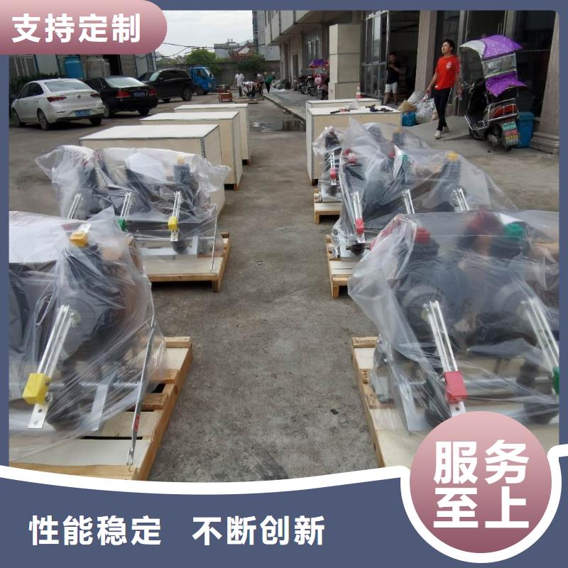 真空断路器光伏并网柜实力雄厚品质保障