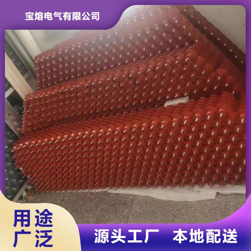 瓷吹阀式避雷器FCD3-4型号参数