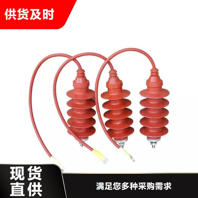 线路有串联间隙避雷器Y10CX-84/240