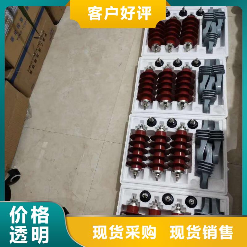 肘型避雷器BLQ-17/50型号参数
