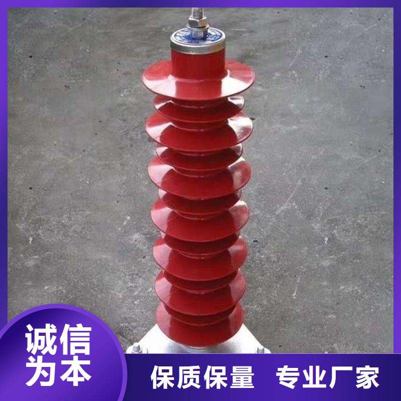 瓷吹阀式避雷器FCD3-4型号参数