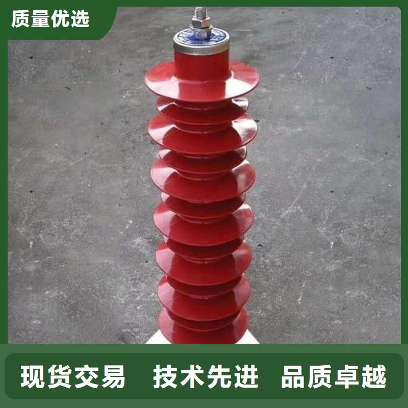 肘型避雷器QBLQ-17/50KV型号参数