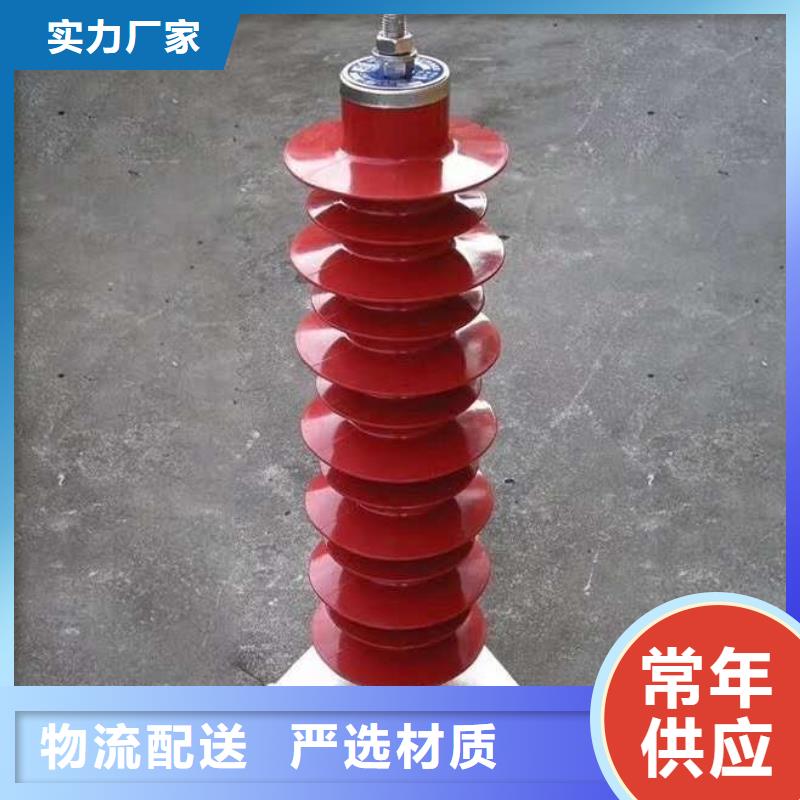 济源市阀式避雷器FZ2-3厂家批发