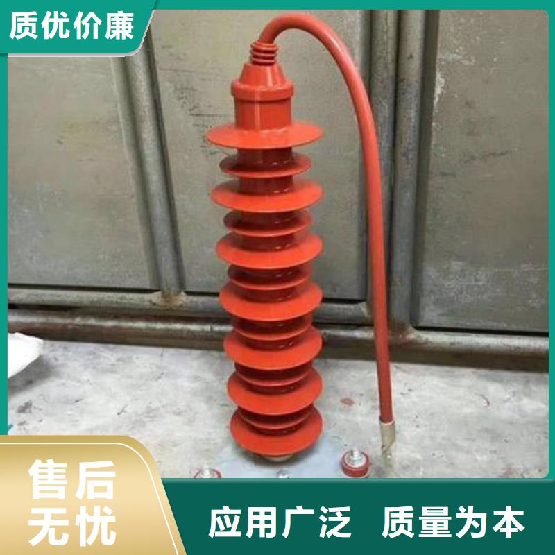 避雷器HY5WT-82/230生产厂家