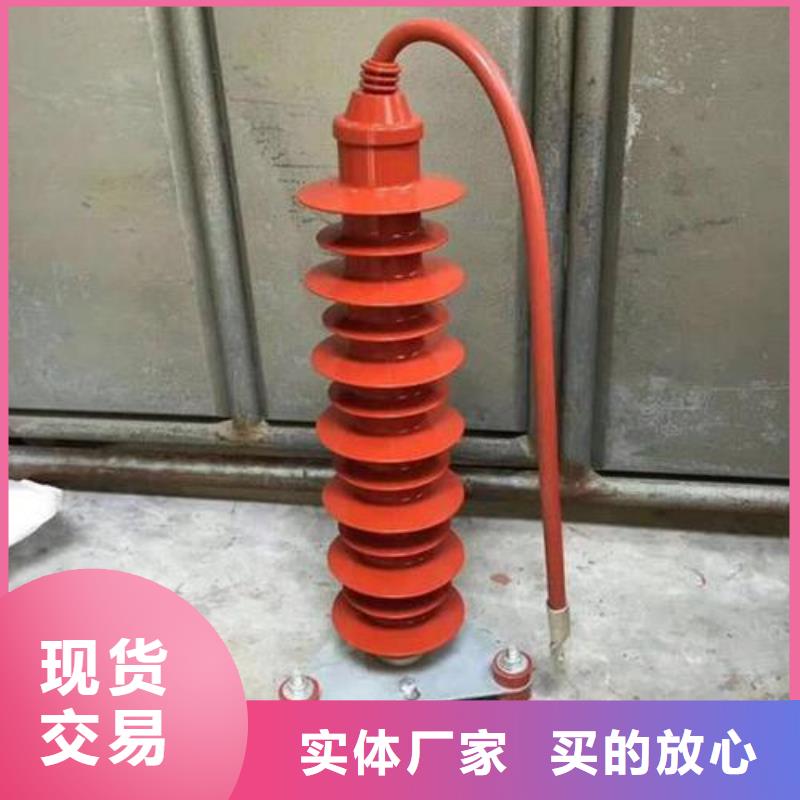 阀式避雷器FZ2-15厂家批发