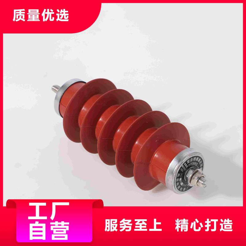 瓷吹阀式避雷器FCD5-3选型型号