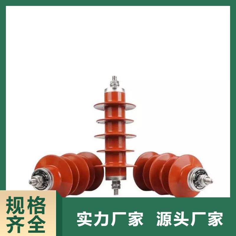 线路有串联间隙避雷器Y5CS-12.7/42