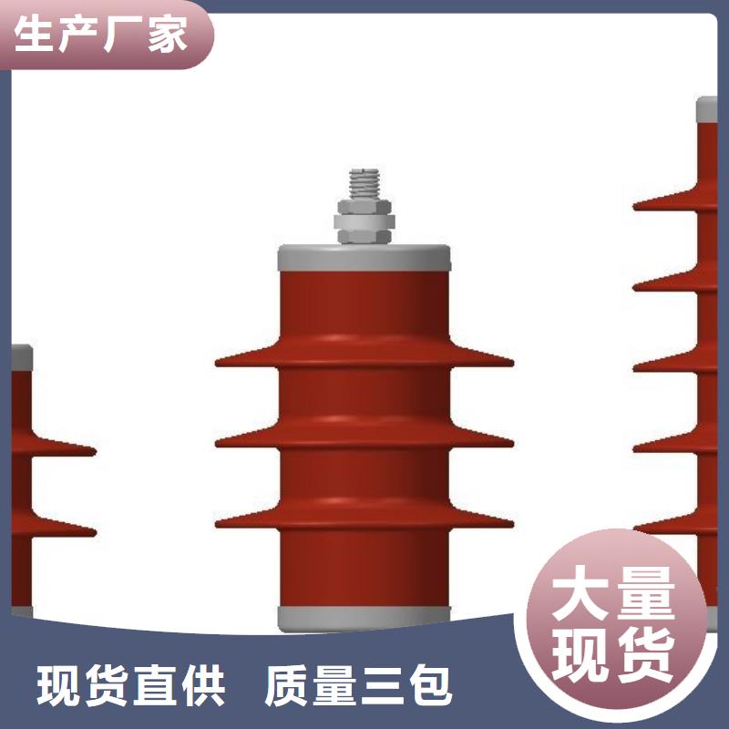 瓷吹阀式避雷器FCD5-3型号参数