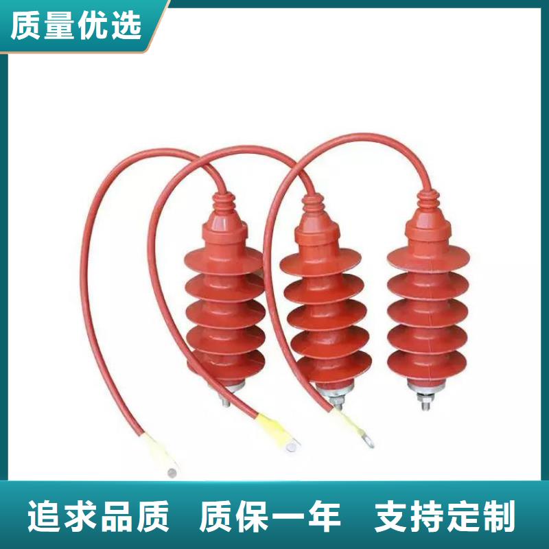 肘型避雷器HBLQ-17/50KV型号参数