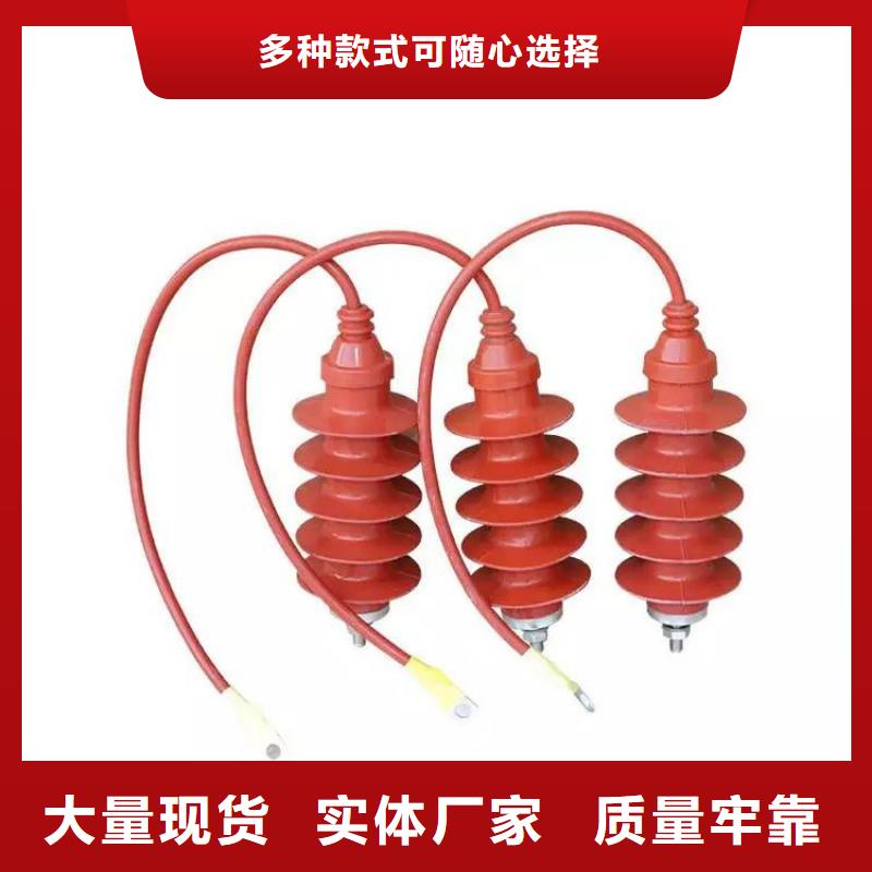 瓷吹阀式避雷器FCD-3型号参数