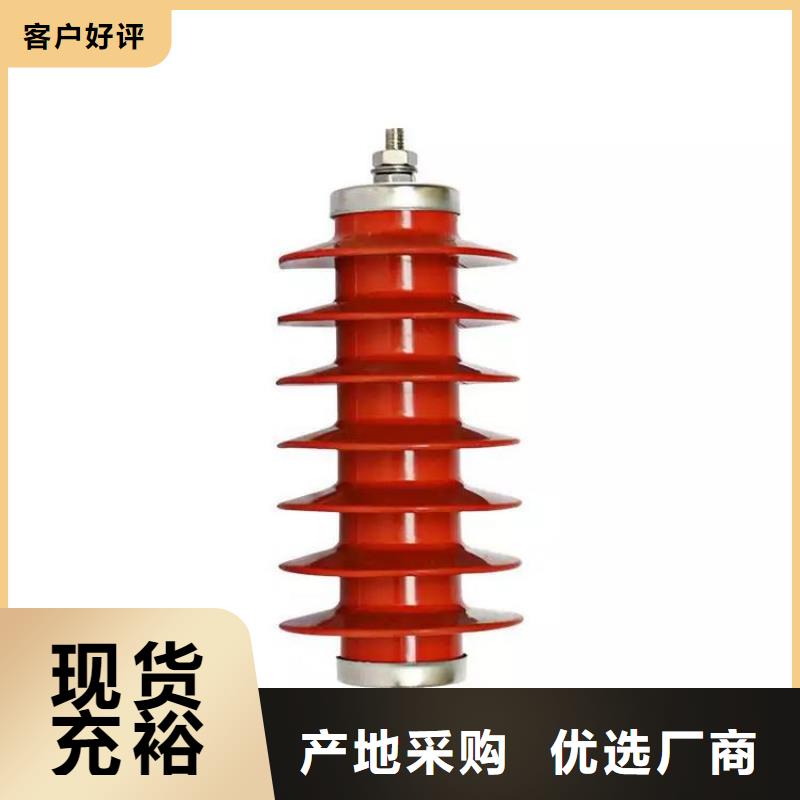 肘型避雷器规格齐全17/50KV