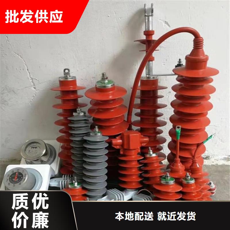 线路有串联间隙避雷器Y10CX-96/260