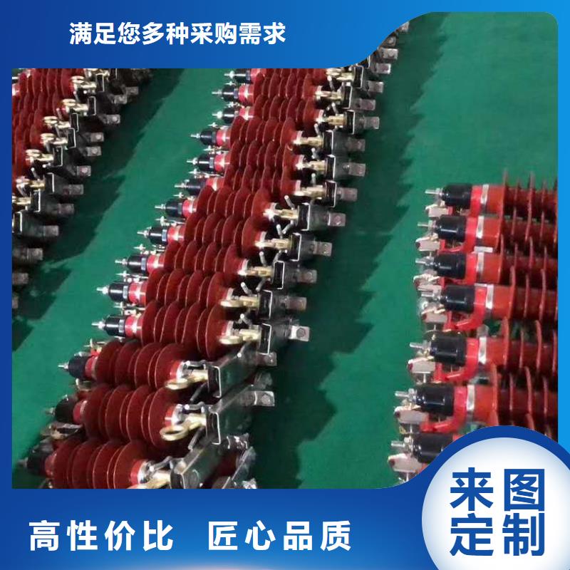 瓷吹阀式避雷器FCD-3型号参数