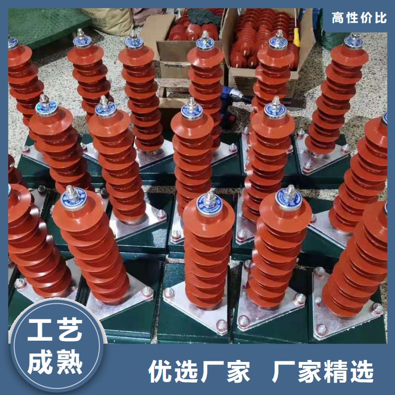 肘型避雷器HBLQ-17/50KV型号参数