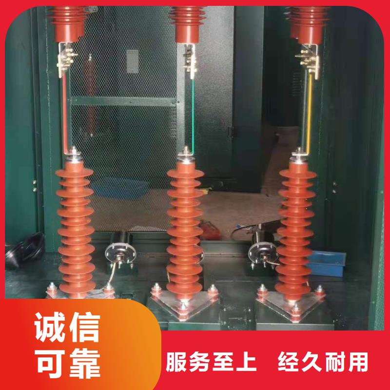 肘型避雷器HBLQ-17/50KV型号参数