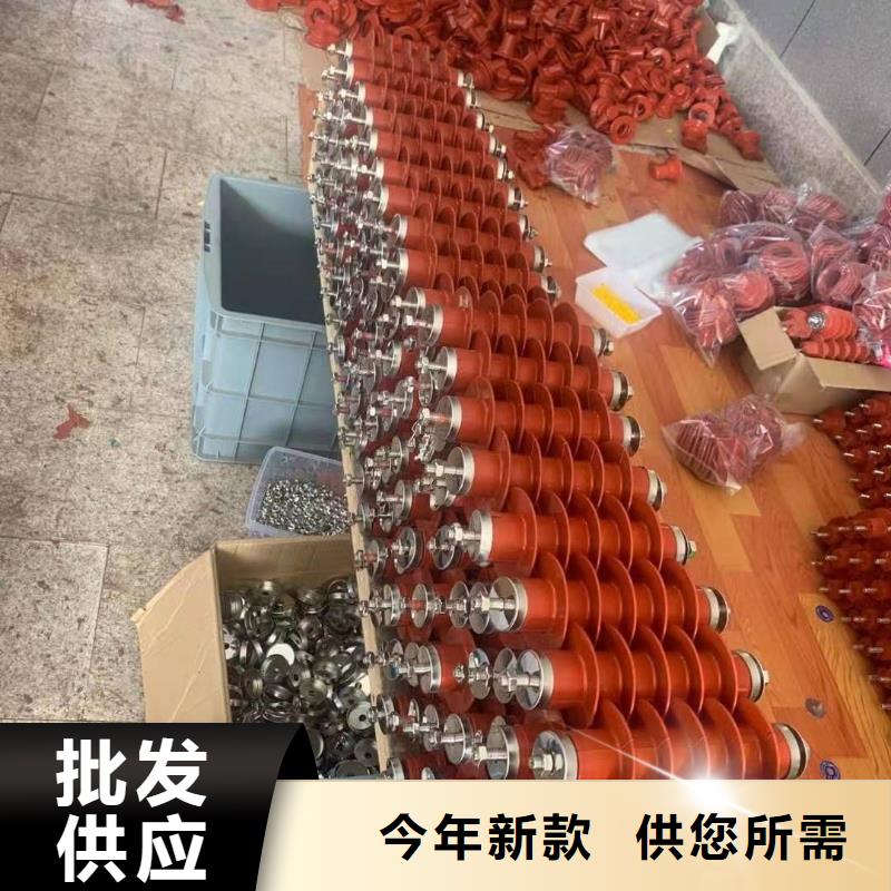 肘型避雷器HBLQ-17/50KV型号参数
