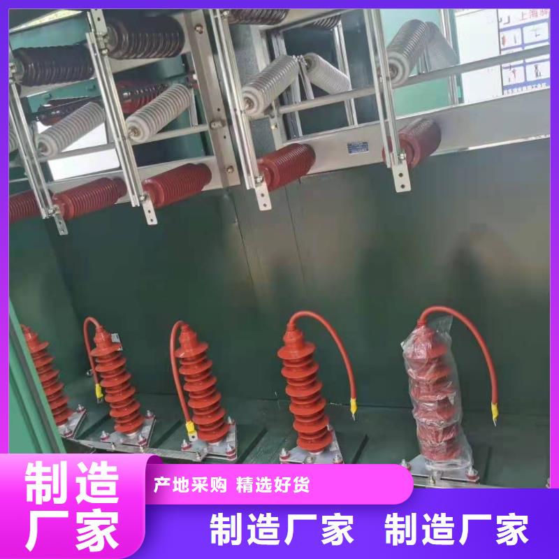 低压避雷器HY1.5W-0.28/1.3厂家批发