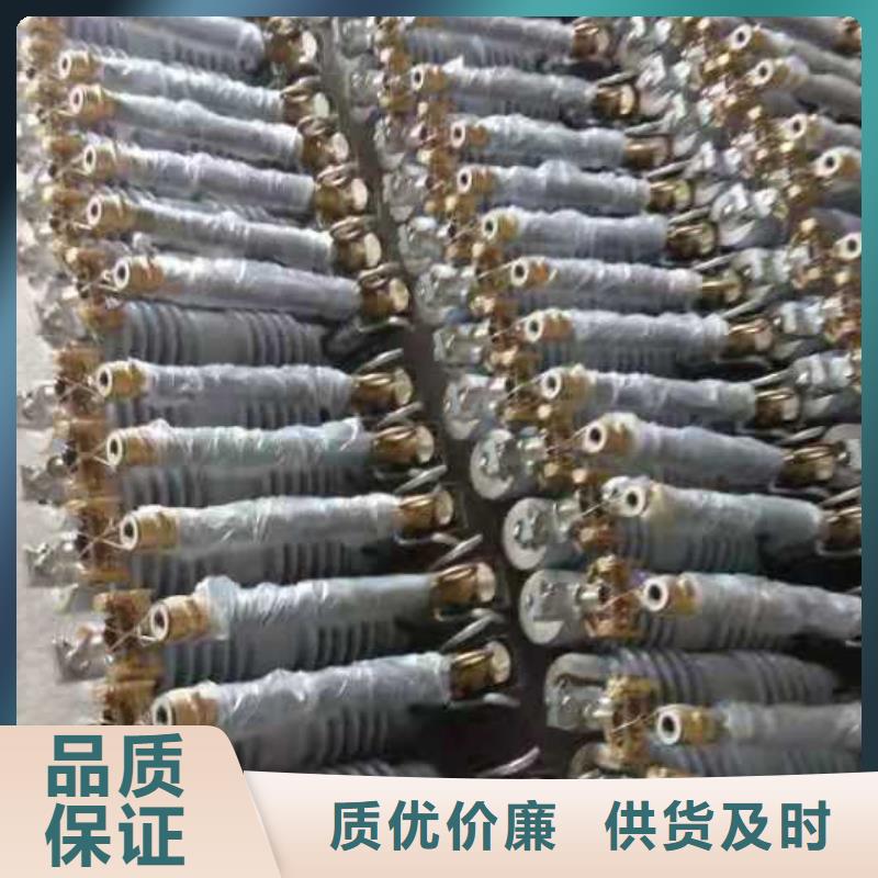 令克保险HRW12-11/200A高压跌落式熔断器