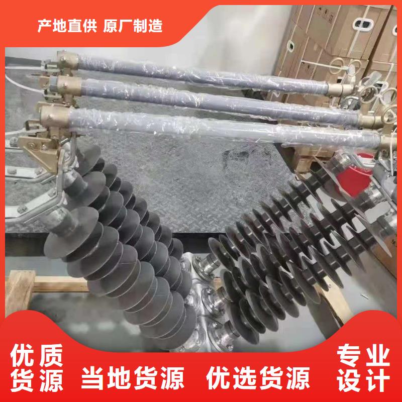 跌落式熔断器不锈钢单相电表箱工厂批发