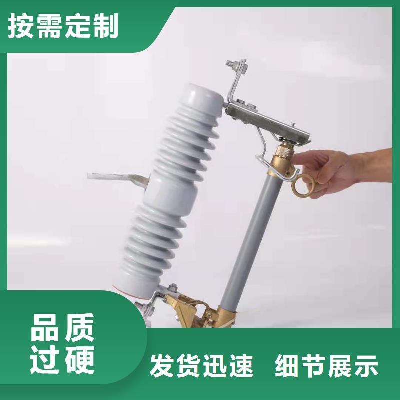 跌落式熔断器不锈钢单相电表箱工厂批发