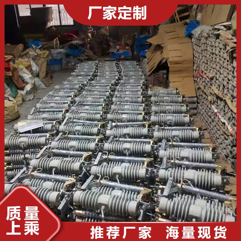 跌落式熔断器,JXF单路风机箱物流配货上门