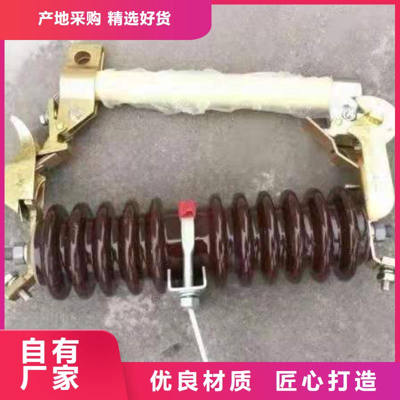 跌落式熔断器隔离开关不断创新