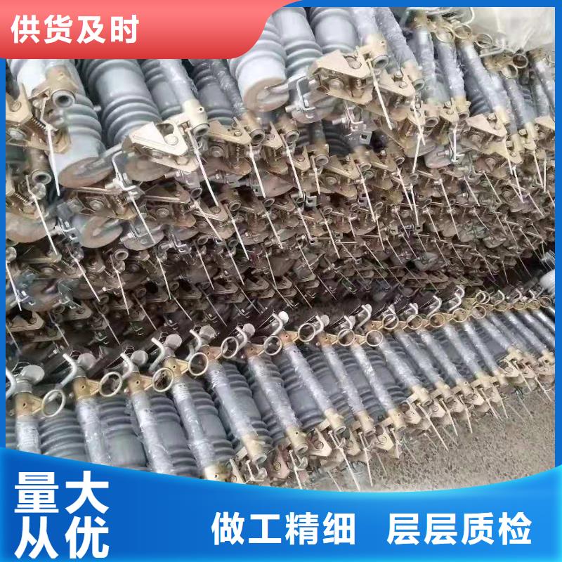 跌落式熔断器隔离开关不断创新
